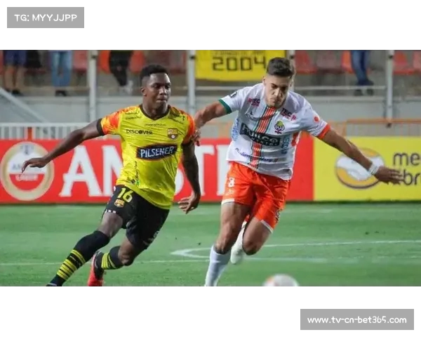 南美杯基多大学主场大胜