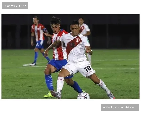 世界杯预选赛：秘鲁客场击败巴拉圭，拉帕杜拉绝杀