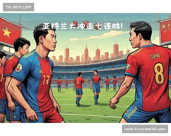 亚特兰大继续火力全开，强势取胜