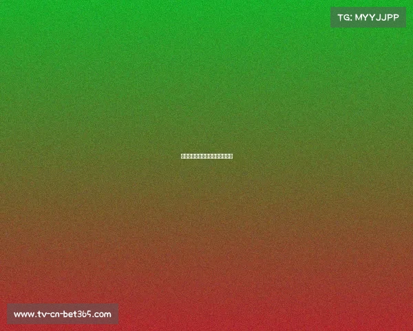 国际米兰完美反击，锁定欧冠席位