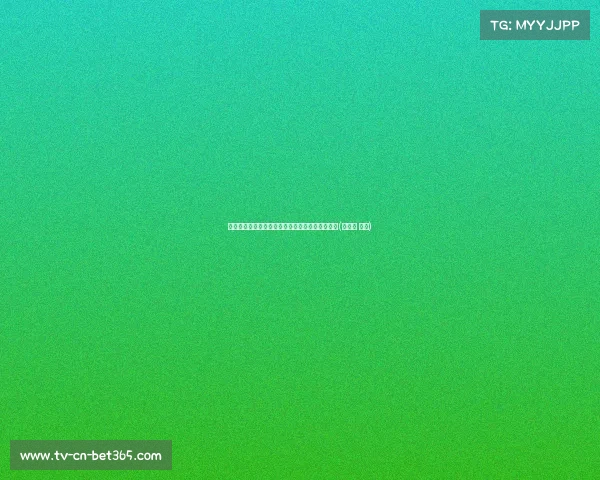 塔图姆：数据与荣誉的双重标准，如何突破质疑？(塔图姆 数据)