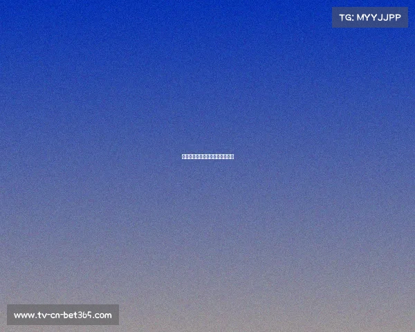 多特蒙德主场遭遇失利，球迷不满