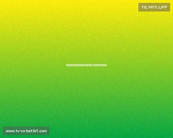 奥利斯：未来数年挑战冠军的决心与信念(奥利斯的功效与作用)