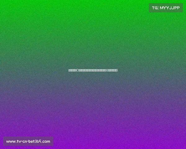 基耶利尼谈C罗落泪：人性展现，超越机器的情感瞬间(基耶利尼集锦)