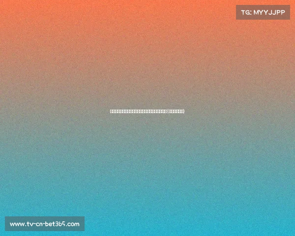 如何培养优质防守人：从基础到高级技巧的全面分析(怎么做好防守)