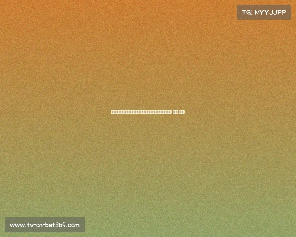 尤文跟队报道：伊令将于今日接受维拉体检，转会临近(尤文 引援)