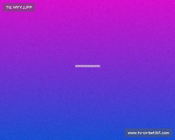 快船队一波流带走比赛，轻松战胜对手