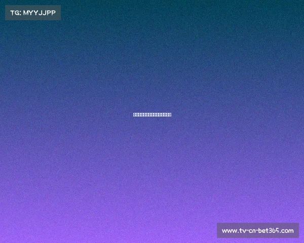 曼城在欧冠小组赛中对阵凯尔特人