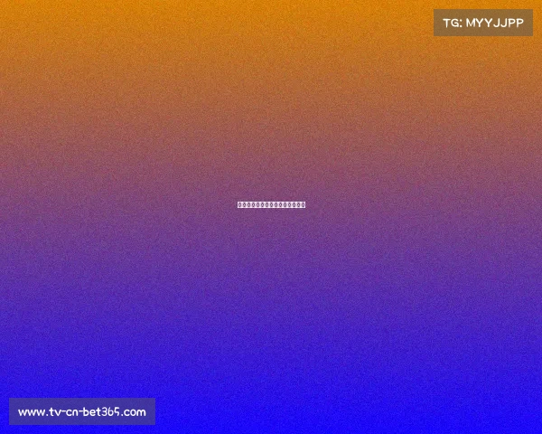 欧洲协会联赛热刺主场轻取维特斯