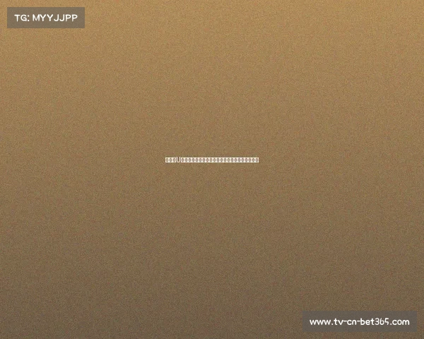 欧洲杯U价榜曝光：亚马尔万欧居首，土耳其小将崭露锋芒