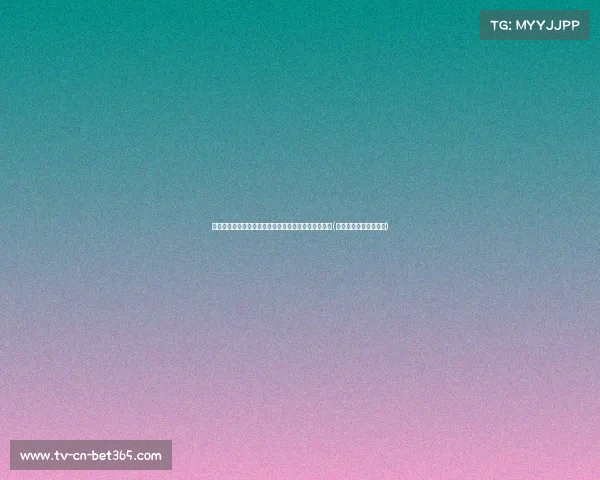 王大雷公开道歉：直言骂得没错，向山东球迷真诚致歉(王大雷现在在哪个球队)