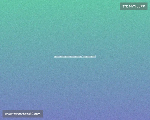 绝望的转折点：日本与中国的关系，再无回头路！(日本与中国是什么关系)