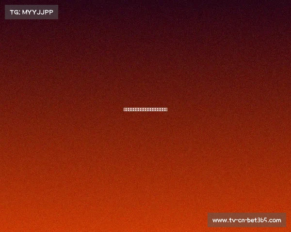 能否持续强势？尤文图斯赛季走向分析！