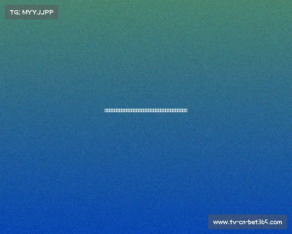 贵州球迷独特助威法：现场拿脸盆当锣鼓，展现疯狂与创意并存的球迷文化！