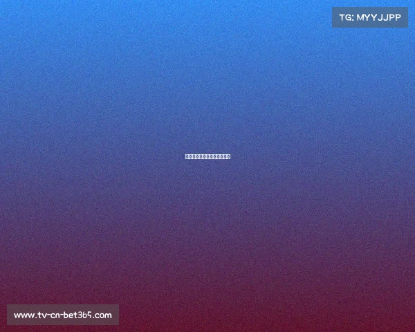 门兴格拉德巴赫防线表现稳健 门兴格拉德巴赫防线表现稳健