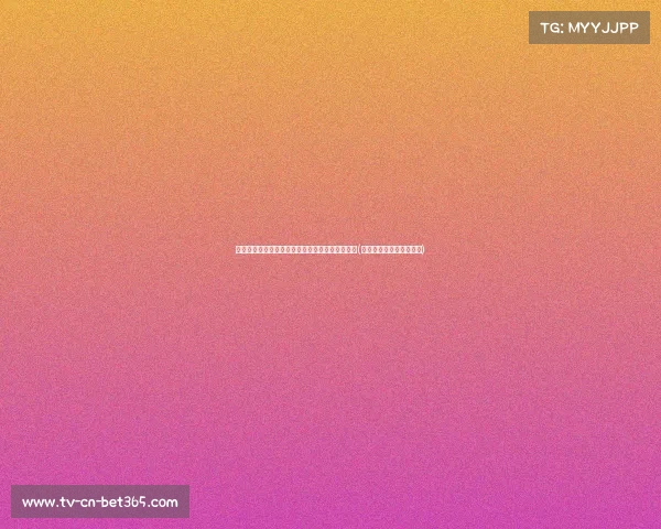 追梦目标:美国男篮奥运会必定夺金的信心与挑战(美国男篮奥运夺金还稳吗) 追梦目标:美国男篮奥运会必定夺金的信心与挑战(美国男篮奥运夺金还稳吗)