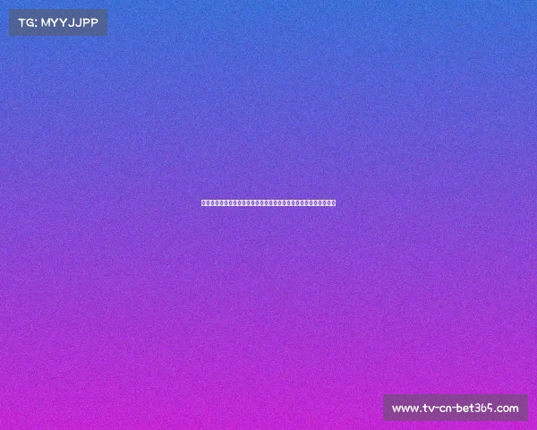 赛果速递：广东悦跑豹猫上演绝地反击，力克宁波海曙捷英挺进决赛