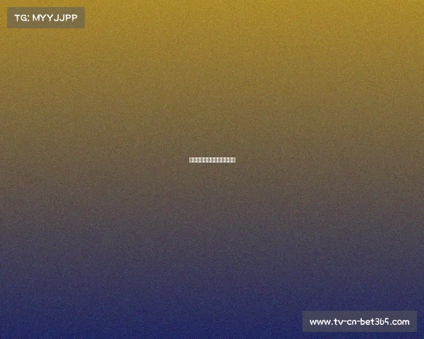 马赛激战四方，实力稳步提升